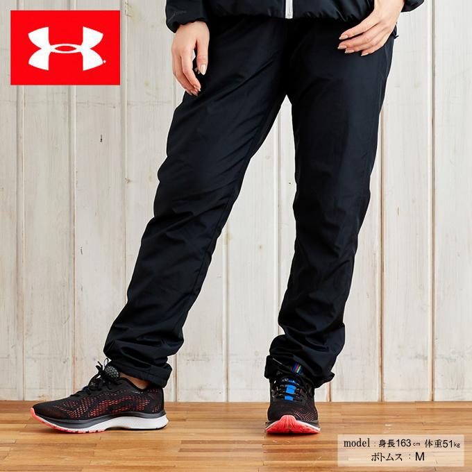 UNDER ARMOUR（アンダーアーマー） ウインドブレーカー パンツ