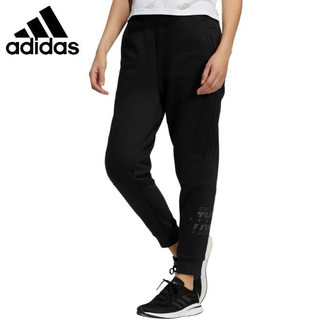 アディダス スウェットパンツ レディース アディダススポーツウェア スウェットパンツ Gt6368 Bn673 Adidas ヒマラヤ Paypayモール店 通販 Paypayモール