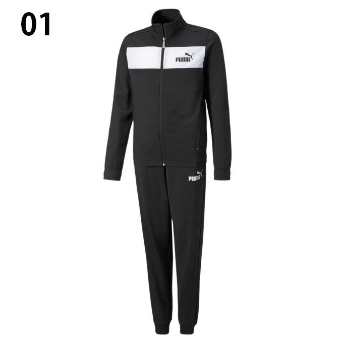 PUMA（プーマ） ジャージ上下セット ジュニア ポリ スーツ 846563 PUMA