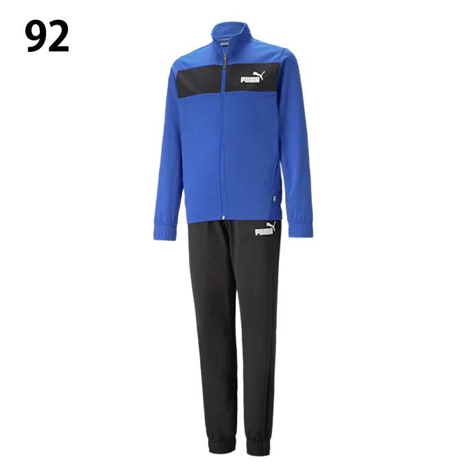 PUMA（プーマ） ジャージ上下セット ジュニア ポリ スーツ 846563 PUMA