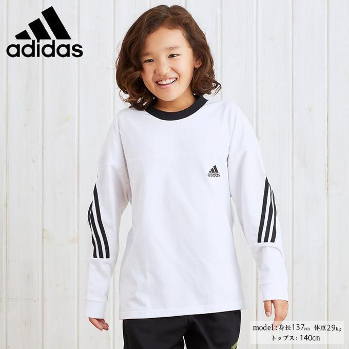 adidas（アディダス） Tシャツ 長袖 ジュニア H07285 KMI50 adidas