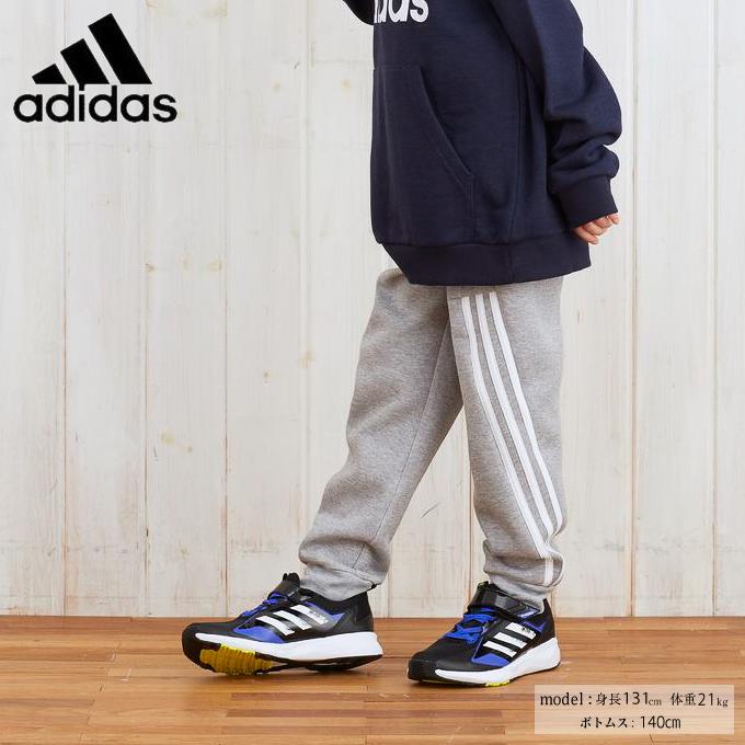 アディダス スウェット ロングパンツ ジュニア フューチャーアイコン 3ストライプス テーパードレッグ パンツ H Jeu38 Adidas ヒマラヤ Yahoo 店 通販 Yahoo ショッピング