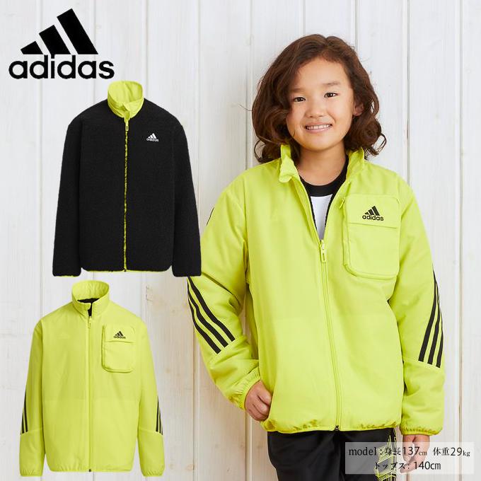 adidas（アディダス） ボア・シェルパジャケット ジュニア ボア