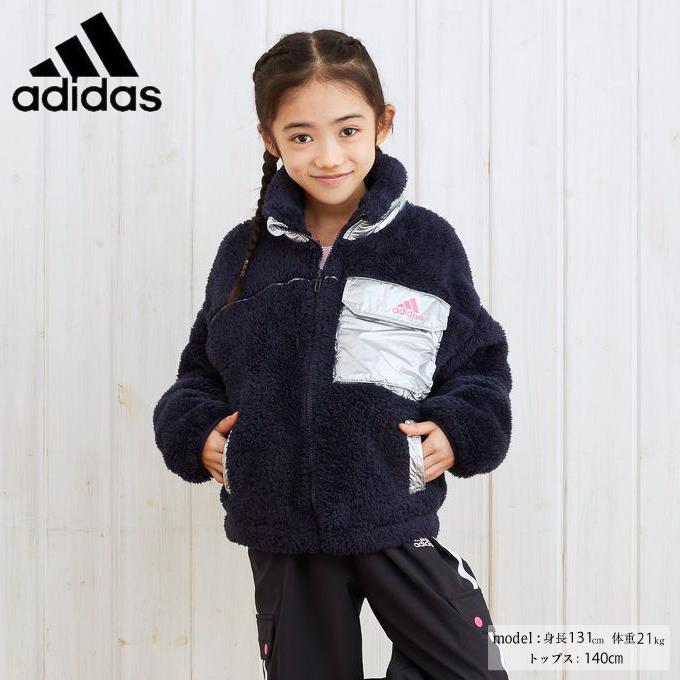 adidas（アディダス） ボア・シェルパジャケット ジュニア シャギー