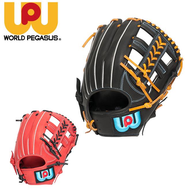 ワールドペガサス World Pegasus 野球 一般軟式グローブ オールラウンド メンズ 軟式 エディット Wgned1ft1 驚きの価格が実現