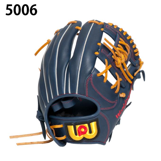 最大57 オフ ワールドペガサス World Pegasus ソフトボールグローブ オールラウンド メンズ レディース グランドデビルfl オールラウンド用 Wgsgd1f65 Wantannas Go Id