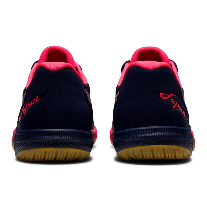ASICS（アシックス） ローテジャパンライト FF 2 ROTE JAPAN LYTE FF 2