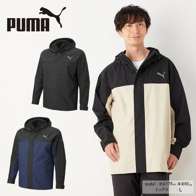 プーマ ウインドブレーカー ジャケット メンズ Active フード撥水wbkジャケット Puma ヒマラヤ Paypayモール店 通販 Paypayモール
