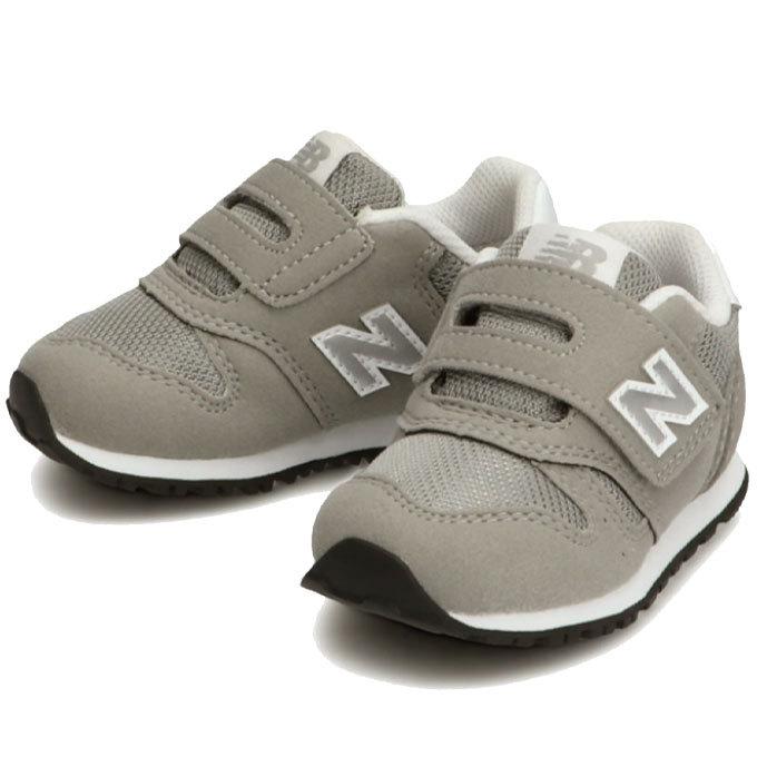 New Balance（ニューバランス） 373 ジュニア スニーカー IZ373KG2 