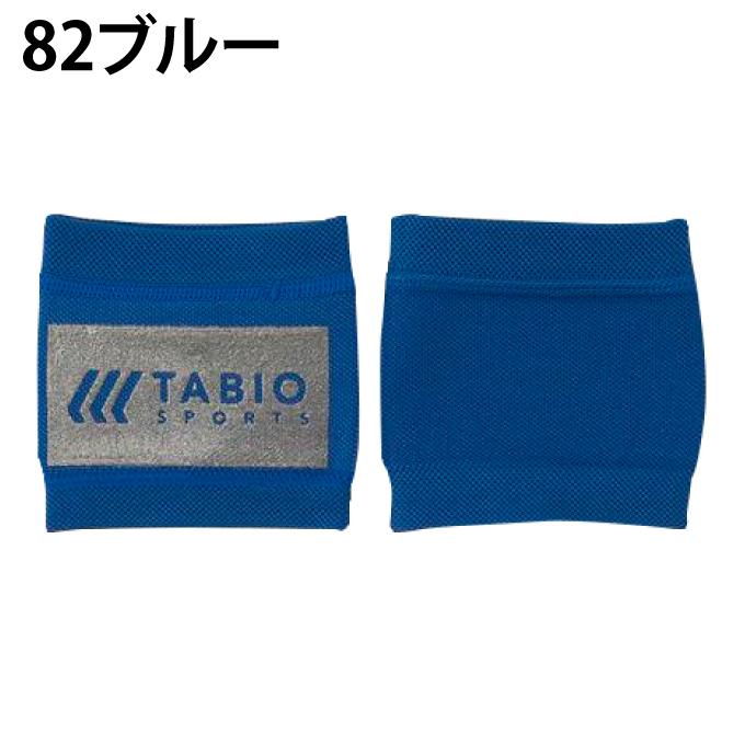 タビオ TABIO サッカー ストッキングベルト フットボールノンスリップバンド 072190004｜himaraya｜10