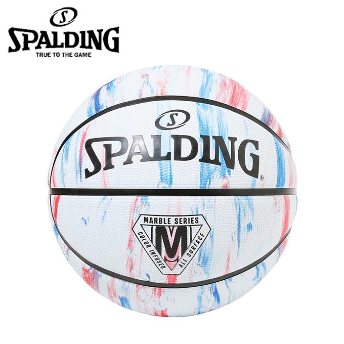 史上一番安い スポルディング SPALDING バスケットボール 6号球 マーブル トリコロール 6号 84-408Z 