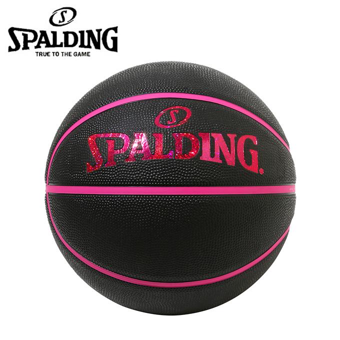 スポルディング SPALDING バスケットボール 5号球 ホログラム ブラックxピンク 5号 84-526J｜himaraya
