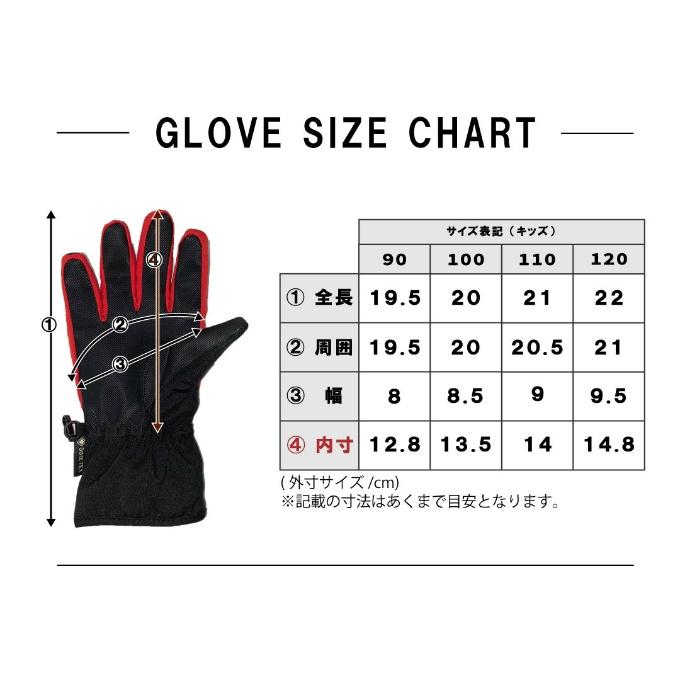 スキー スノーボード グローブ 90〜120cm キッズ 幼児 子供 ジュニア KS GLOVE VP131701K02 ビジョンピークス VISIONPEAKS 雪遊び｜himaraya｜15