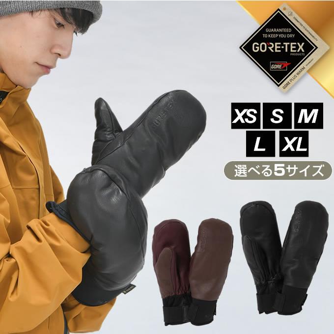 スキーグローブ スノーボードグローブ ゴアテックス ミトン 防水 メンズ レディース  GORE-TEX SB MITTEN 2SL130202-01 スキー スノーボード スノボ｜himaraya