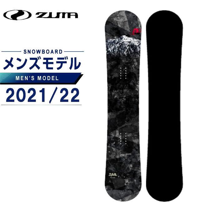 ツマ ZUMA スノーボード 板 メンズ スラント SLANT オールラウンド 