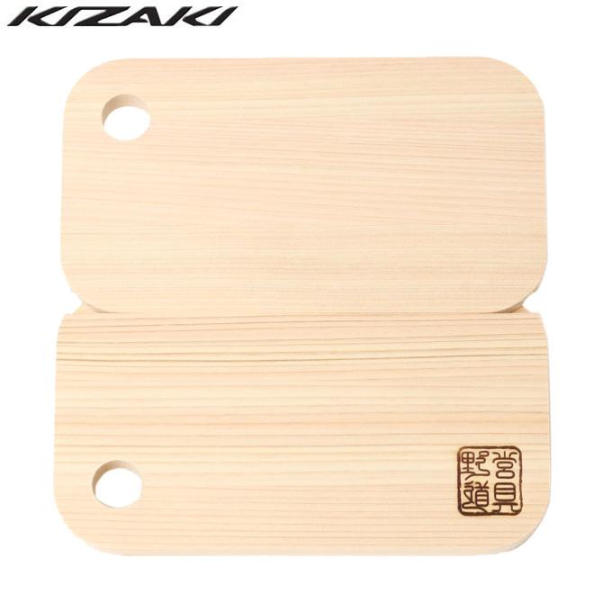 キザキ KIZAKI  まな板  木製 KO-G018