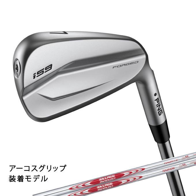 PING ピン ゴルフクラブ アイアンセット 6本組 メンズ N.S.PRO MODUS3 