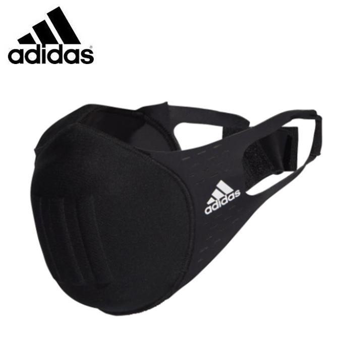 アディダス ランニング フェイスマスク メンズ レディース 成型フェイスカバー Molded Face Cover 非医療用 Hf7048 To927 Adidas ヒマラヤ Paypayモール店 通販 Paypayモール