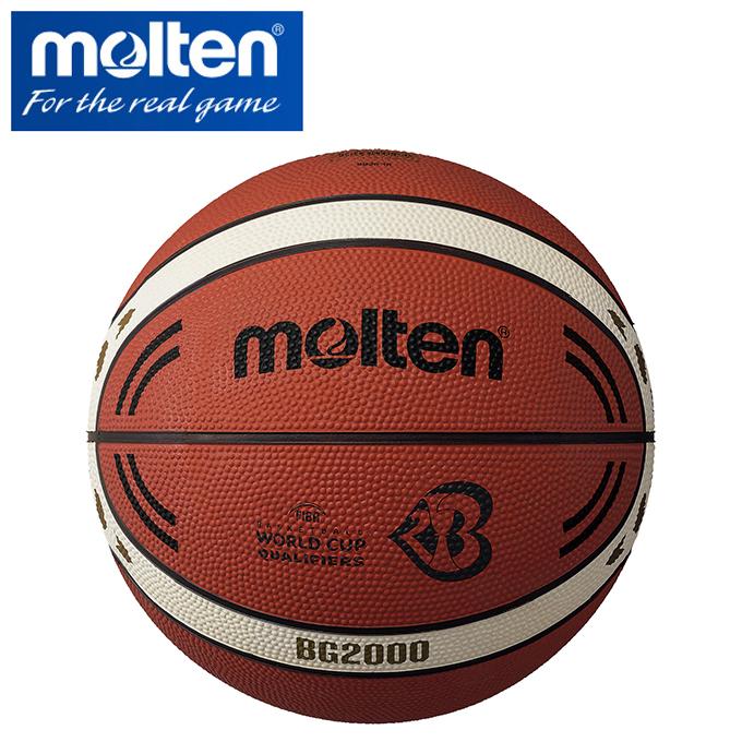 740円 古典 モルテン molten バスケットボール 7号球 限定 FIBAバスケWC2023モデル B7G2000-Q2Z