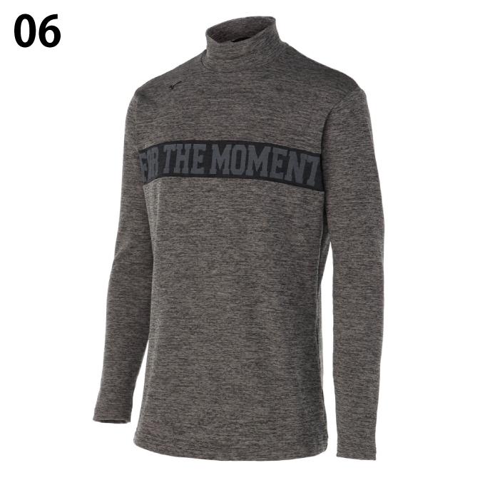 ミズノ(MIZUNO) ゴルフ ハイネック長袖シャツ バイオネクスト ストレッチフリース 保温 E2MJ1501 メンズ ブラック杢 Mサイズ MIZUNO（ミズノ） ゴルフウェア 長袖シャツ メンズ バイオネクスト