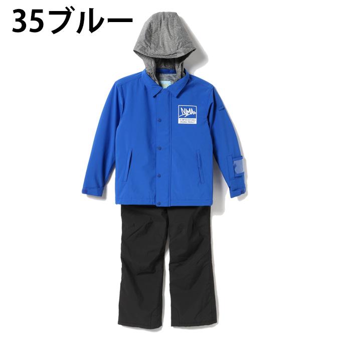 NIMA スキーウェア スノーボードウェア 130〜160cm 上下セット キッズ