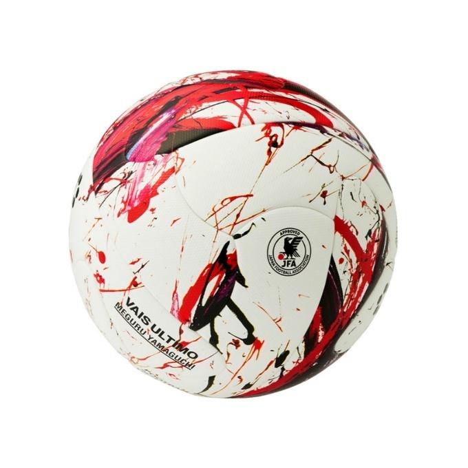 スフィーダ サッカーボール vais ultimo pro SFIDA スフィーダ サッカー5号 VAIS ULTIMO PRO(ホワイト×レッド