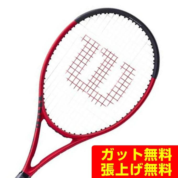 Wilson（ウイルソン） 硬式テニスラケット クラッシュ100 V2.0