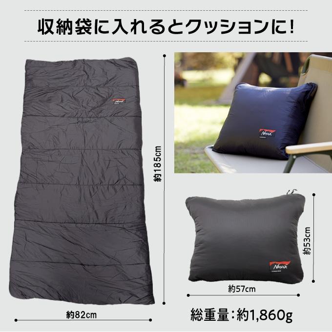 NANGA ナンガ × ビジョンピークス 封筒型シュラフ IBUKI NANGA ナンガ × ビジョンピークス 封筒型シュラフ IBUKI