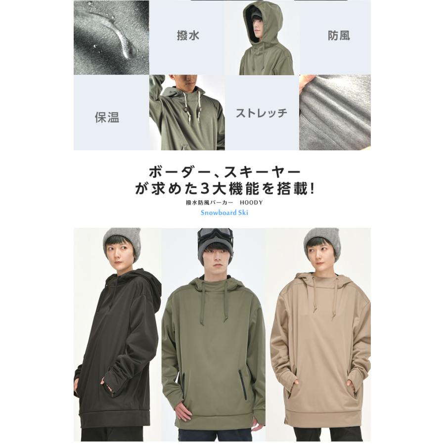 VISIONPEAKS（ビジョンピークス） 撥水パーカー メンズ スノーボード