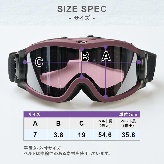 オスカーセミショート エアマットレス】オスカー｜マットレス｜製品情報｜株式会社モルテン