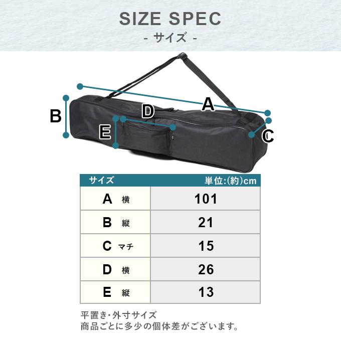 VISIONPEAKS 【送料無料】ショートスキーケース 2way 100cm VISIONPEAKS 【送料無料】ショートスキーケース 2way 100cm