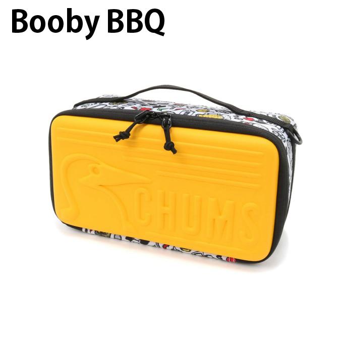 CHUMS（チャムス） ツールケース マルチハードケースM 収納ケース