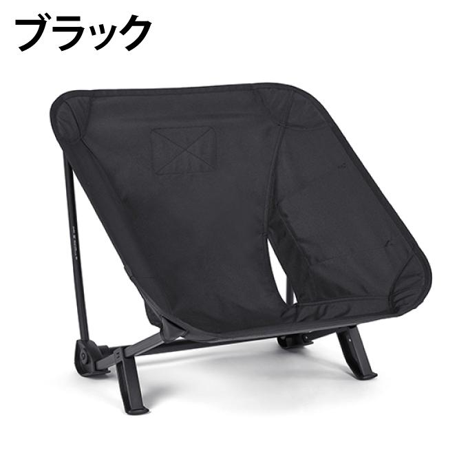 Helinox（ヘリノックス） アウトドアチェア タクティカル インクライン