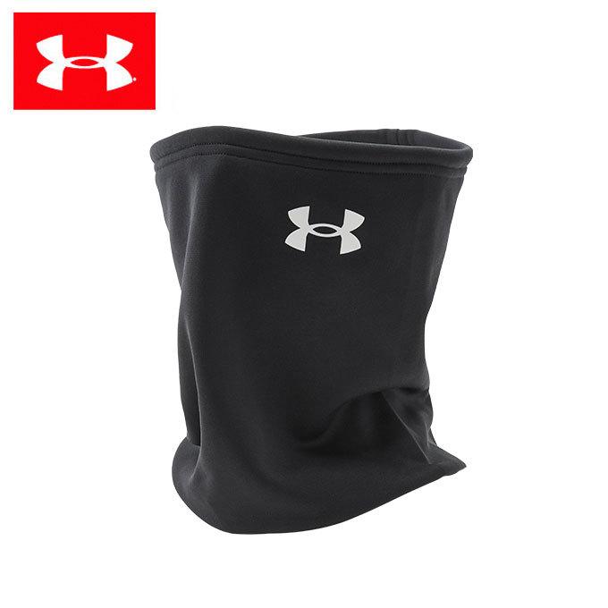 アンダーアーマー 野球 ネックウォーマー UA NECK WARMER 1368893001 UNDER ARMOUR