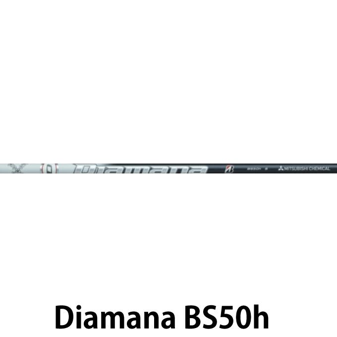 BRIDGESTONE GOLF ブリヂストンゴルフ ゴルフクラブ ユーティリティ