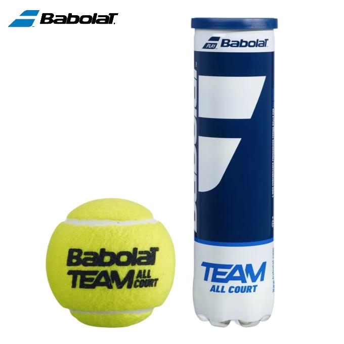 バボラ Babolat 硬式テニスボール セット チーム オール コートX 4 502081｜himaraya