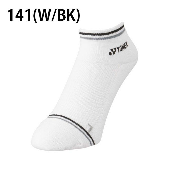 YONEX（ヨネックス） アンクルソックス メンズ スニーカーインソックス