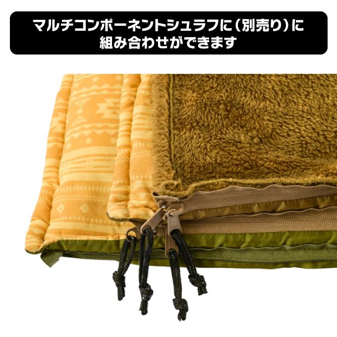 VISIONPEAKS（ビジョンピークス） 封筒型シュラフ フリースシュラフ