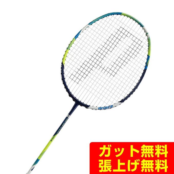 円 かわいい プリンス Prince バドミントンラケット コートウィングスd Xr 3 7bj073