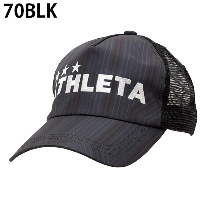 アスレタ ATHLETA サッカーキャップ ジュニア メッシュキャップ 2SJr 05282J|himaraya|02