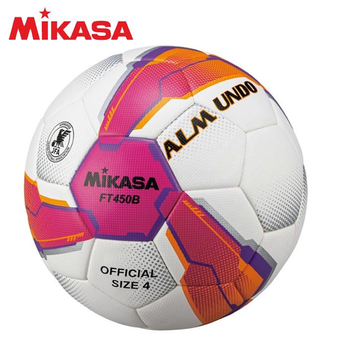 ミカサ MIKASA サッカーボール 4号 検定球 ALMUNDO 検定球 貼り PV FT450B-PV｜himaraya