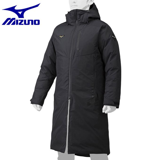 ミズノ ダウンジャケット メンズ ミズノプロ ブレスサーモロングダウンコート 12JE1G7009 MIZUNO
