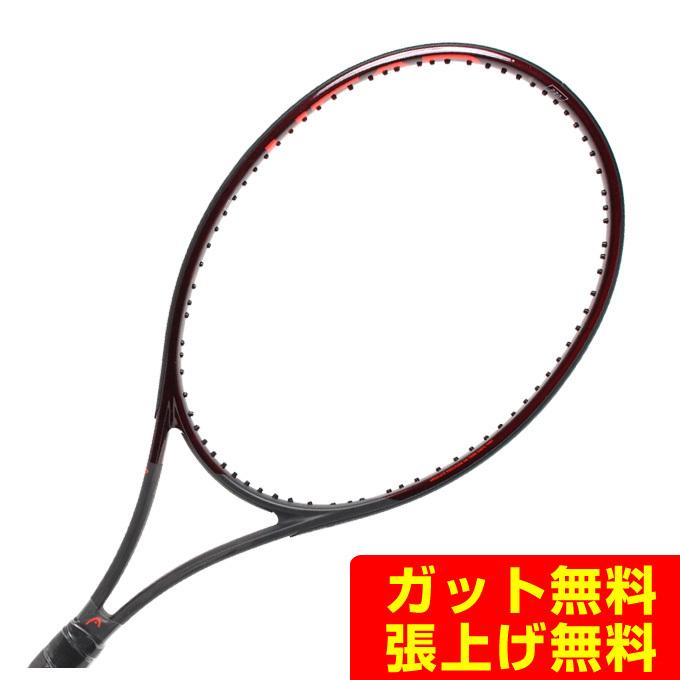 ヘッド HEAD 硬式テニスラケット プレステージPRO 236101