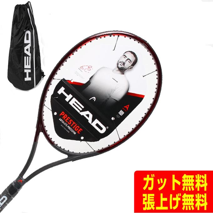 のん HEAD（ヘッド） 硬式テニスラケット プレステージMPL 236131