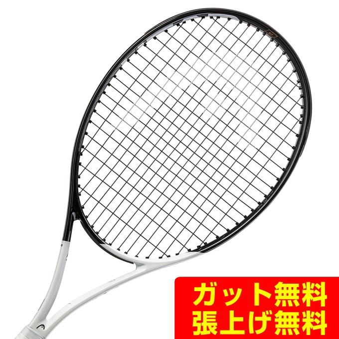HEAD ヘッド 硬式テニスラケット スピードMP 233612 : ヒマラヤ HEAD ヘッド 硬式テニスラケット スピードMP 233612 : ヒマラヤ