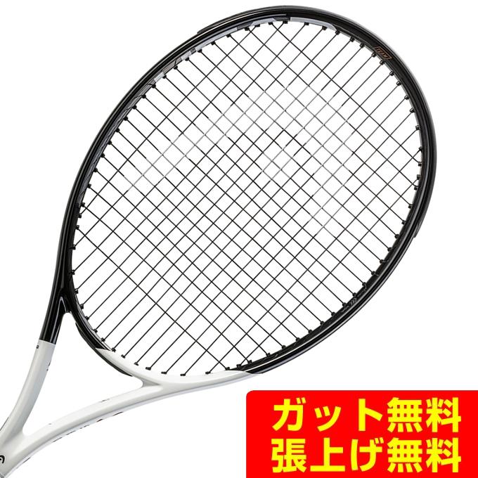 HEAD（ヘッド） 硬式テニスラケット スピードTEAM 233632 : ヒマラヤ