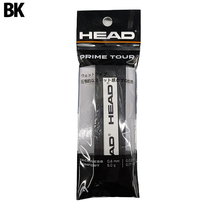 HEAD（ヘッド） テニス バドミントン グリップテープ プライムツアー×1