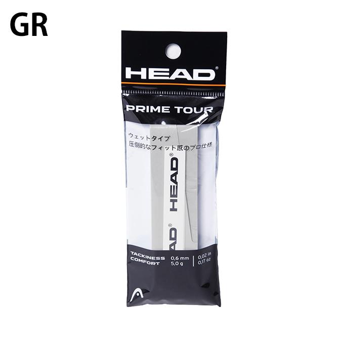 HEAD（ヘッド） テニス バドミントン グリップテープ プライムツアー×1