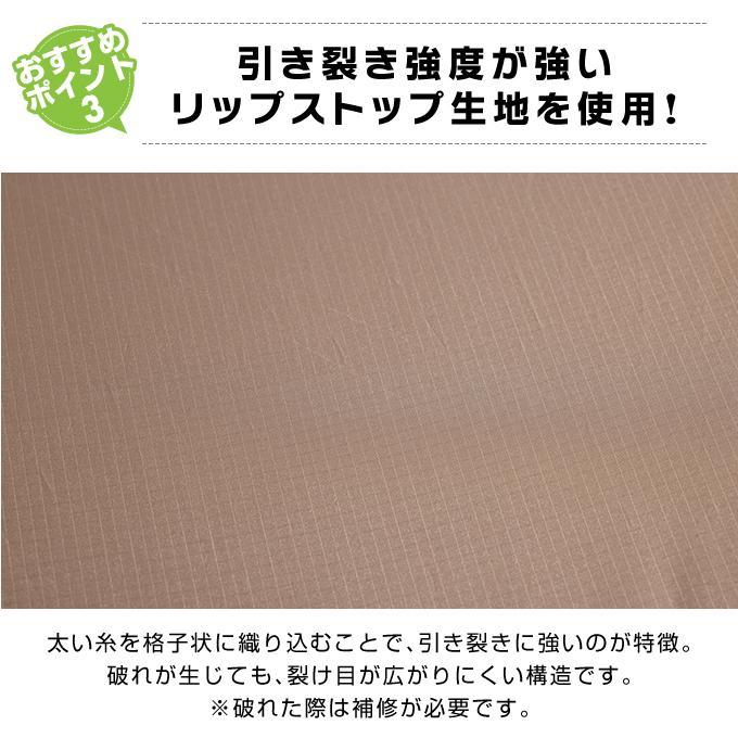 VISIONPEAKS（ビジョンピークス） タープ ルータープ FAMILY