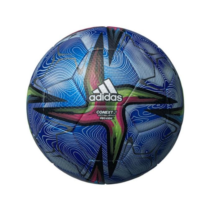 アディダス サッカーボール 4号 検定球 コネクト21 プロキッズ４号球 青色 Af440b Adidas 65 以上節約
